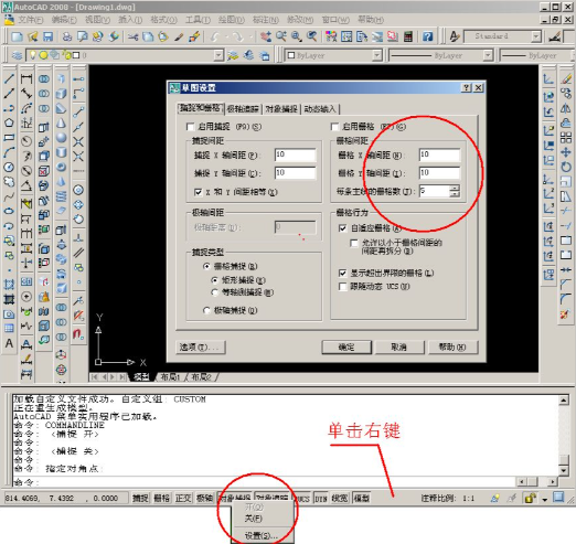 中望cad怎么pdf转cad